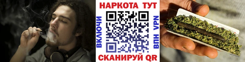 Где продают наркотики Новокузнецк COCAIN Бошки Шишки Псилоцибиновые грибы СОЛЬ Гашиш Меф мяу мяу Амфетамин