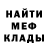 Амфетамин 98% Blog Q.T