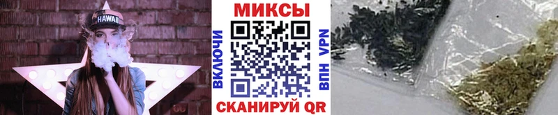 БУТИРАТ BDO Новокузнецк
