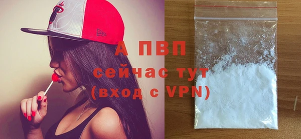 трава Касимов