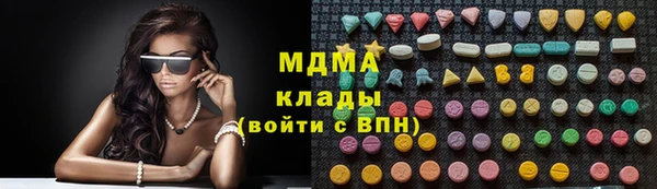шишки Михайлов