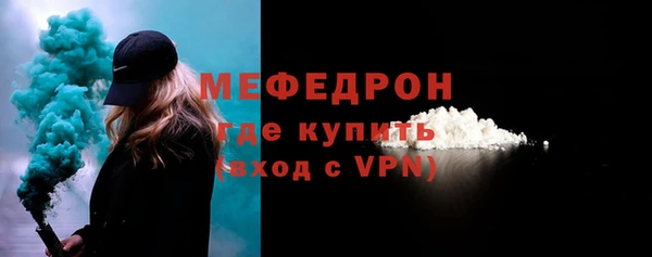 прущая мука Михайловка