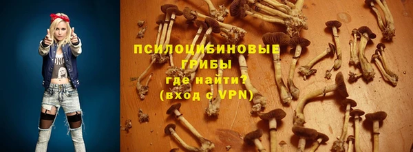 MDMA Premium VHQ Абинск