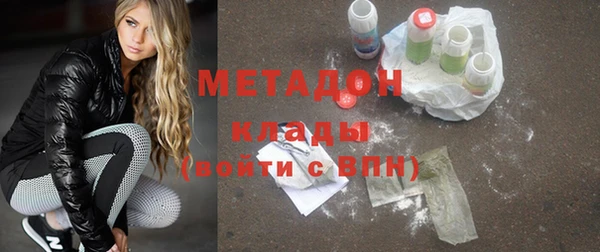 прущая мука Михайловка