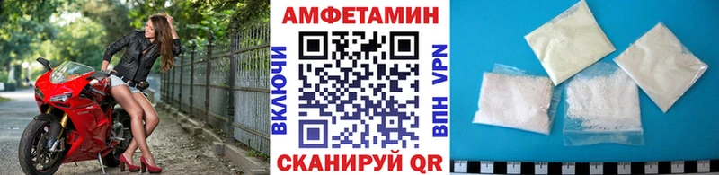 дарнет шоп  darknet официальный сайт  Метамфетамин Декстрометамфетамин 99.9%  Новокузнецк 