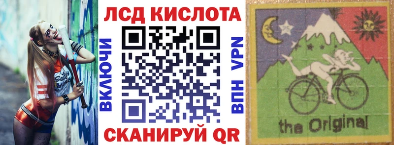 Марки NBOMe 1500мкг  Новокузнецк 