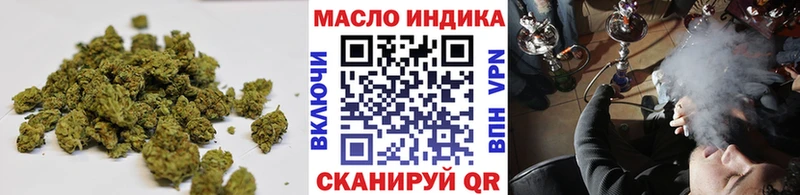 ТГК THC oil  mega сайт  Новокузнецк  купить наркотик 